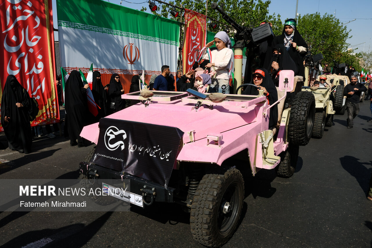 اجتماع "البنات الفدائيات لايران"