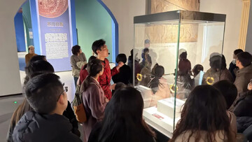 Iran’s cultural heritage exhibition