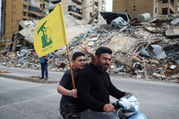 Hezbollah