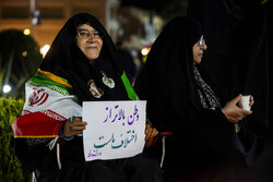 اجتماع باشکوه مردم ایلام طی شامگاه یکشنبه