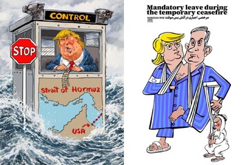 اثر جدید شجاعی طباطبایی و نیرومند رونمایی شد؛ مرخصی اجباری برای دشمن!