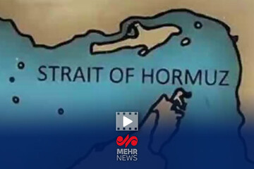 تنگه هرمز صنعت تراشه سازی را مختل کرد