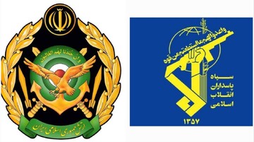 سپاه صاحب‌الزمان اصفهان به مناسبت روز ارتش بیانیه داد