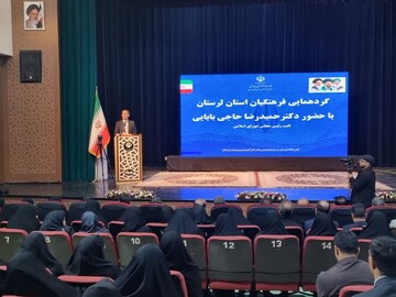 ارائه ۳۹۰۰ خدمات مشاوره‌ای به دانش‌آموزان لرستانی