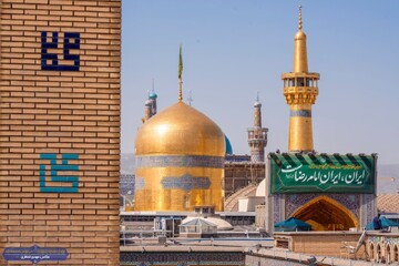 آغاز برنامه‌های دهه کرامت آستان قدس رضوی با ۳۸۰ رویداد 