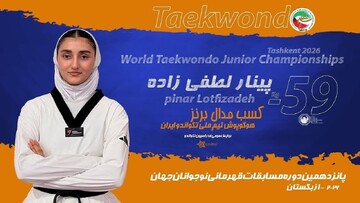 تکواندوکار آذربایجان شرقی مدالش را به حلما تقدیم کرد