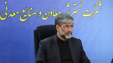 ۱۰هزار میلیارد ریال از حقوق دولتی فعالیت معدن طلای زره شوران وصول شد