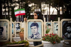 همایش مادران و دختران در اصفهان