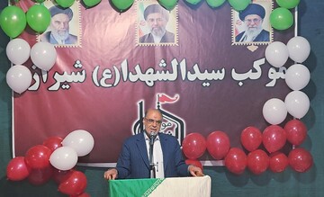 شهادت ۲۴۷ نفر مردم استان فارس در جنگ تحمیلی رمضان