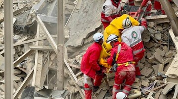 IFRC