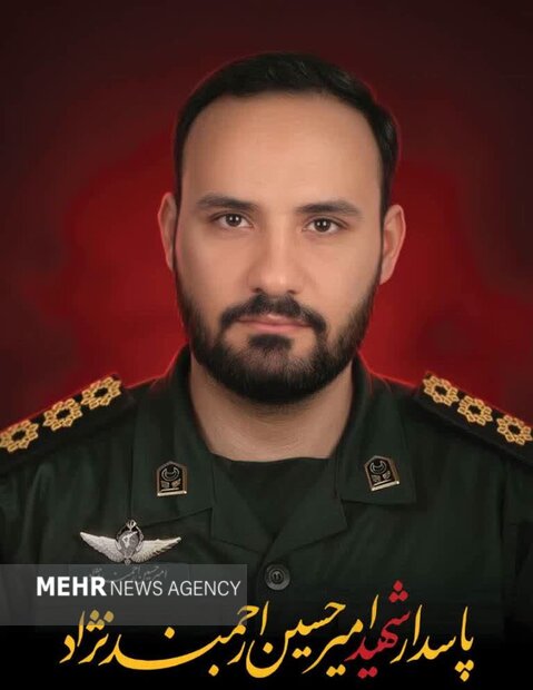 ماهعسلی که به آسمان رسید؛ روایتی از زندگی و شهادت تازهداماد دزفولی