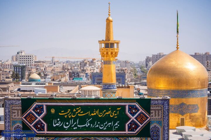 مشهدی‌ها در دهه کرامت نایب الزیاره مردم ایران می شوند 