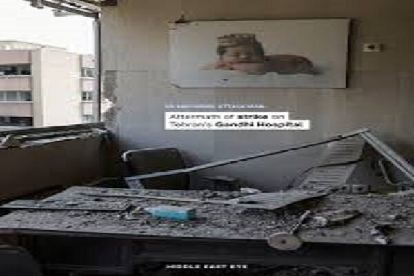 VIDEO: IFRC dep.SG visits Gandhi Hospital in Tehran after war VIDEO: IFRC dep.SG visits Gandhi Hospital in Tehran after war