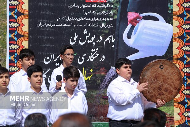 «سرو ایران»در آبیدر ریشه دواند؛روایت یک همدلی سبز به یاد شهدا در سنندج