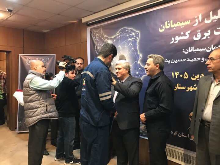 معاون استاندار کردستان: سیمبانان رزمندگان خط مقدم خدمت‌رسانی هستند
