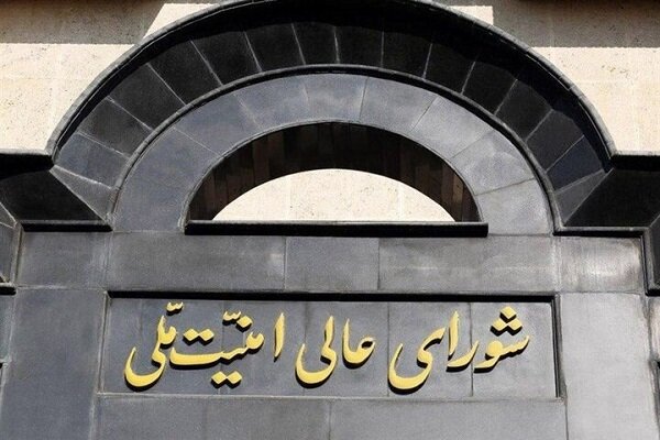 Iran considers naval blockade 'violation of ceasefire'