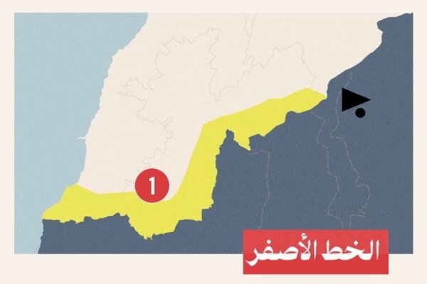 ادعای رژیم صهیونیستی درباره «خط زرد» در جنوب لبنان