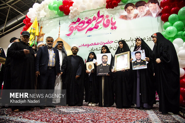 همایش مادران و دختران در اصفهان