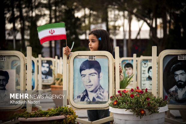 همایش مادران و دختران در اصفهان