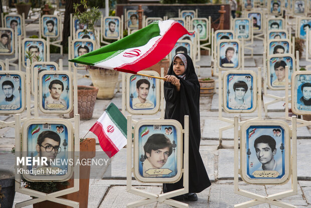 همایش مادران و دختران در اصفهان