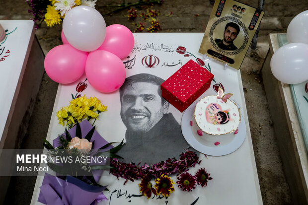 دختران آسمانی میثاق