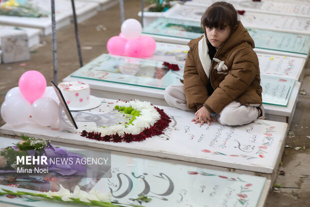 دختران آسمانی میثاق