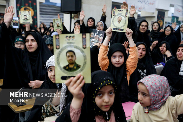 دختران آسمانی میثاق