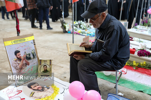 دختران آسمانی میثاق