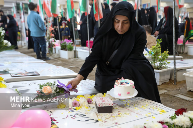 دختران آسمانی میثاق