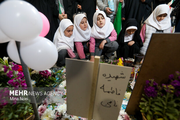 دختران آسمانی میثاق