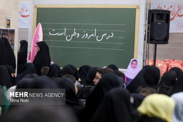 دختران آسمانی میثاق