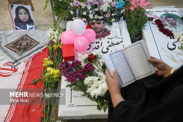 دختران آسمانی میثاق