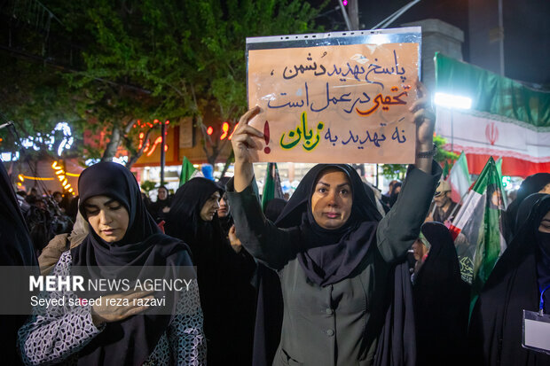 اجتماع حمایت از رزمندگان در مقابله با دشمن آمریکایی - صهیونی
