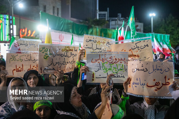 People in Tehran condemns US-Israeli aggression, back Leader
