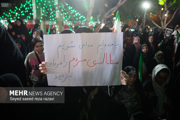 Tehraners denounce US-Israeli aggression against Iran
