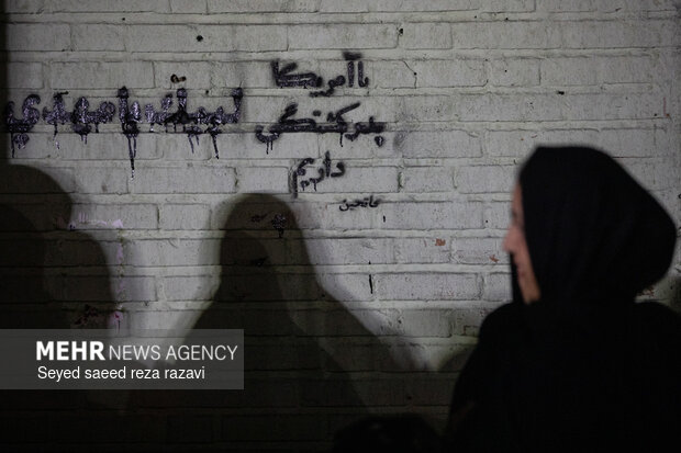 Tehraners denounce US-Israeli aggression against Iran
