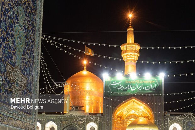 حال و هوای حرم رضوی در شب ولادت حضرت معصومه (س)