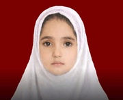 واقعی‌ترین افسانه