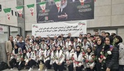 استقبال از تکواندوکاران نایب قهرمان جهان در مرز رازی