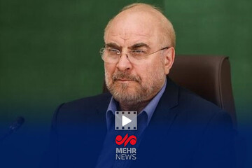 روایت قالیباف از سازوکار خواسته‌های ۱۰ بندی ایران برای مذاکره