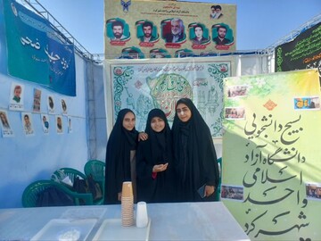 از دانشگاه تا کف خیابان؛ این دختران برای «ایران» همیشه وقت دارند