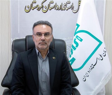انجام ۷ هزار و ۸۲۹ بازرسی فنی و خدماتی در کردستان