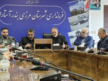 آقایی: بازدید از ۱۲ دستگاه اجرایی آستارا؛ مشکلات احصا شد