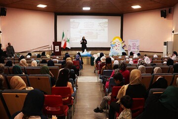 ویژه‌ برنامه «دخترم، افتخار ایران» در رشت برگزار شد