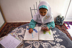 برنامه‌های جبرانی آموزش ابتدایی در خراسان رضوی