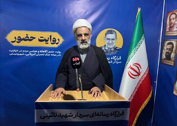 حجت الاسلام محمدی: حضور مردم در میدان قوت قلب افسران جنگ سخت است
