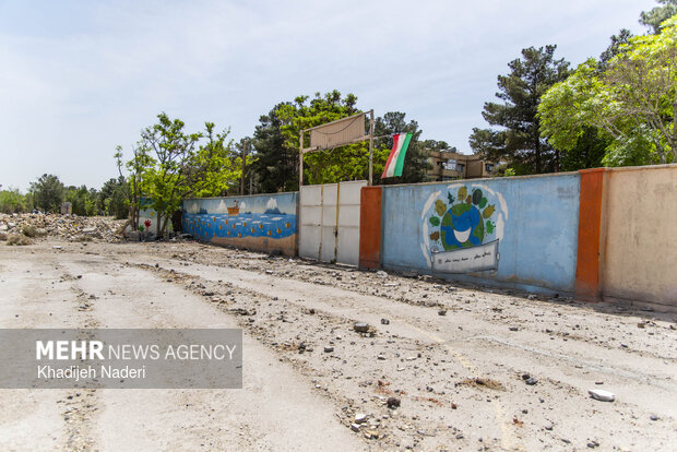 آثار تجاوزات آمریکایی-صهیونی در دبستان شهید قدوسی اصفهان