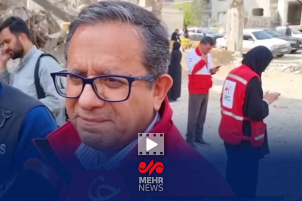 نماینده صلیب سرخ: موضوع حمله به مراکز درمانی در ایران بررسی میشود نماینده صلیب سرخ: موضوع حمله به مراکز درمانی در ایران بررسی میشود
