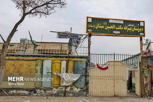 آثار تجاوزات آمریکایی - صهیونی در مدرسه مکتب الحسین میثاق تبریز