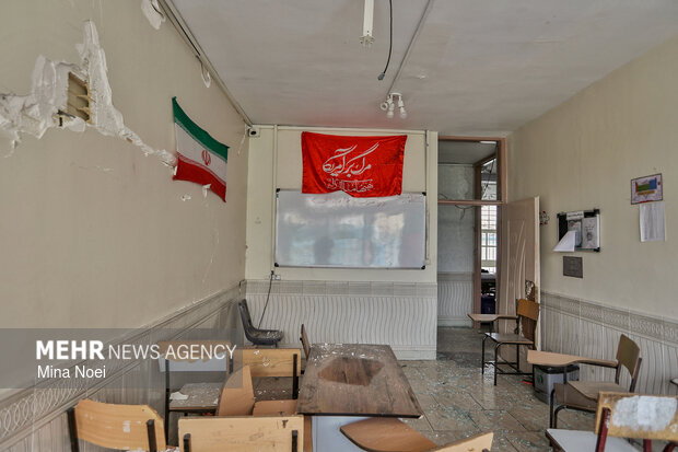 آثار تجاوزات آمریکایی - صهیونی در مدرسه مکتب الحسین میثاق تبریز